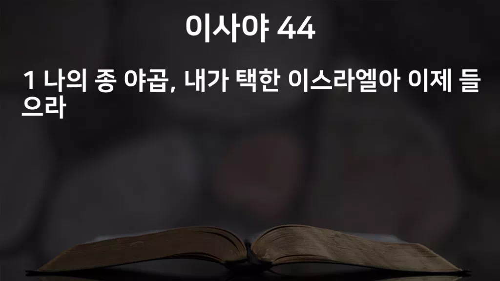 =C724&